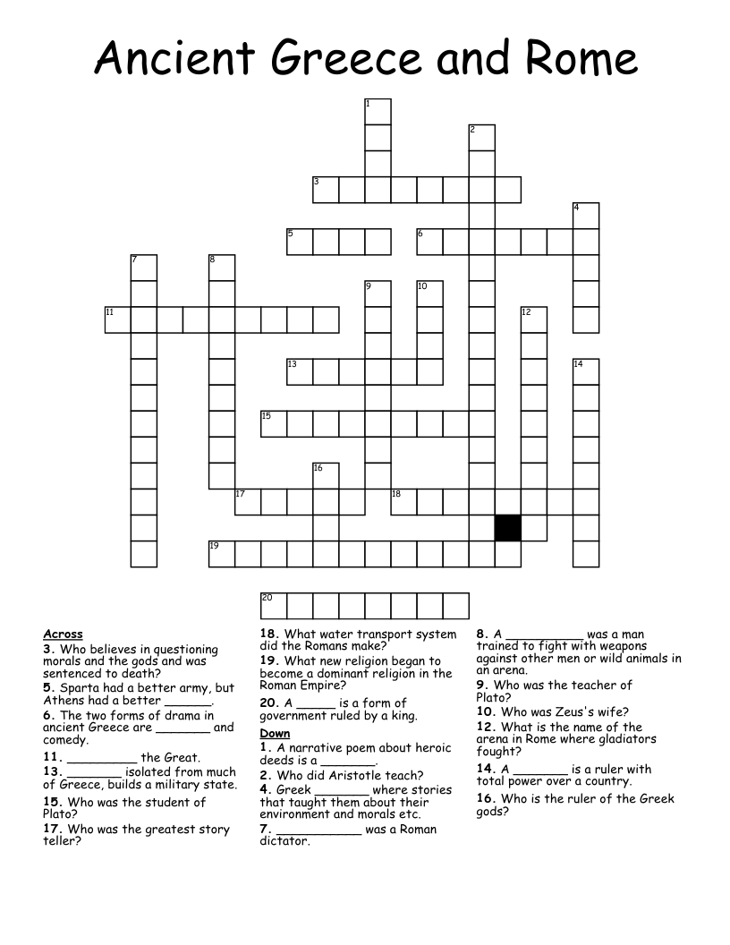 Ancient Rome Crossword Puzzle