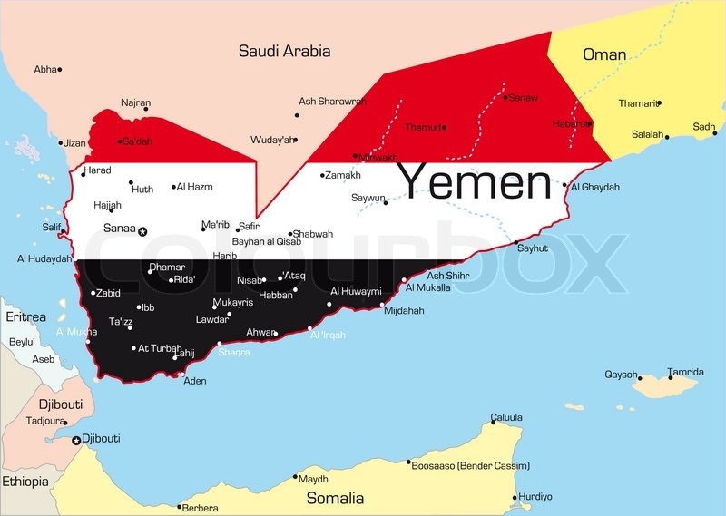 Country That Borders Yemen Crossword