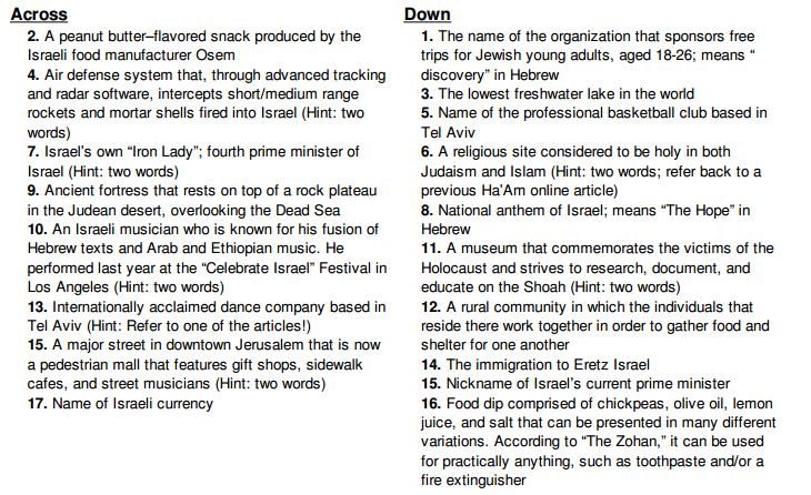 Crossword All About Israel Ha Am UCLA s Jewish Newsmagazine