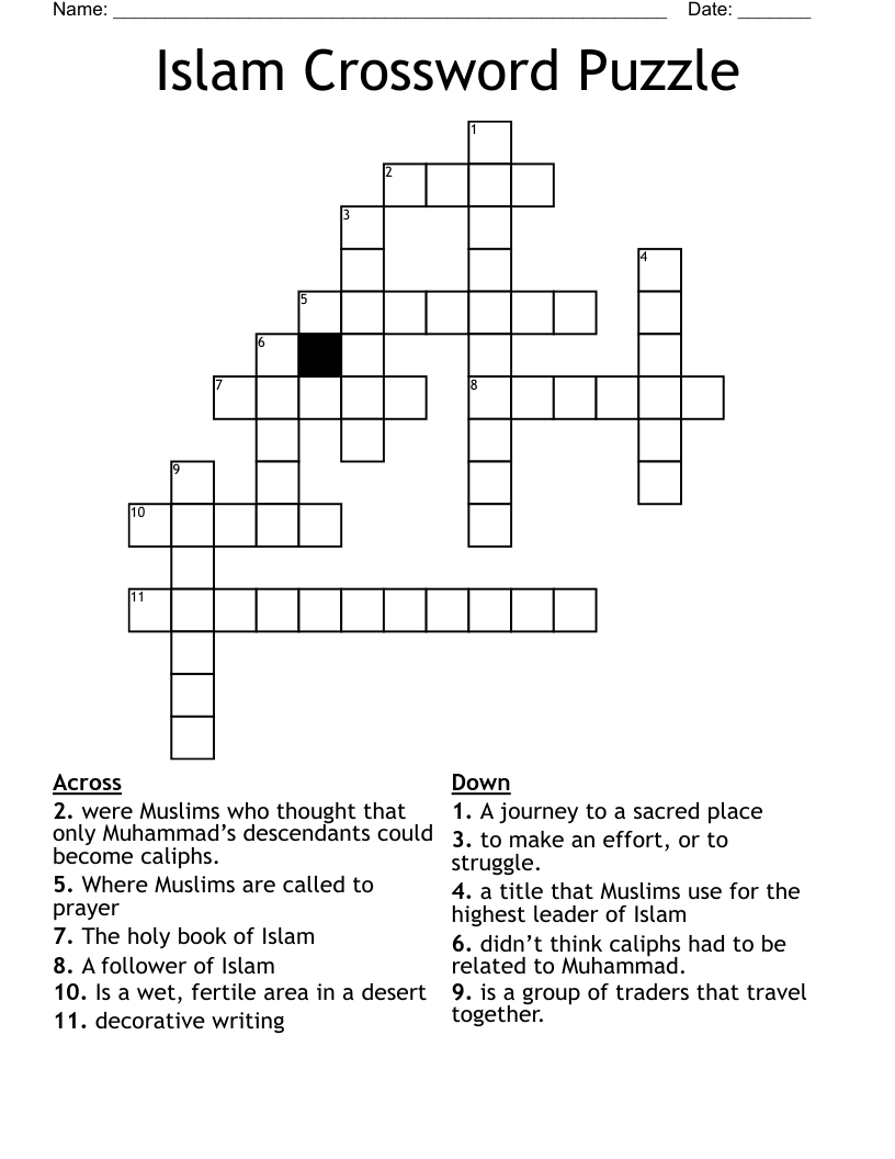 Islam Crossword Puzzle WordMint