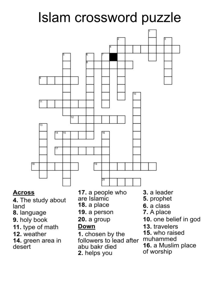 Islam Crossword Puzzle WordMint