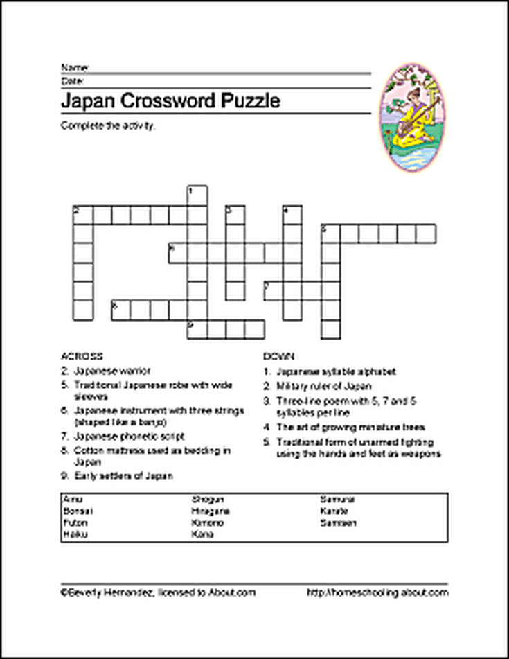 Japanese Beer Crossword Konichiwa Mina San