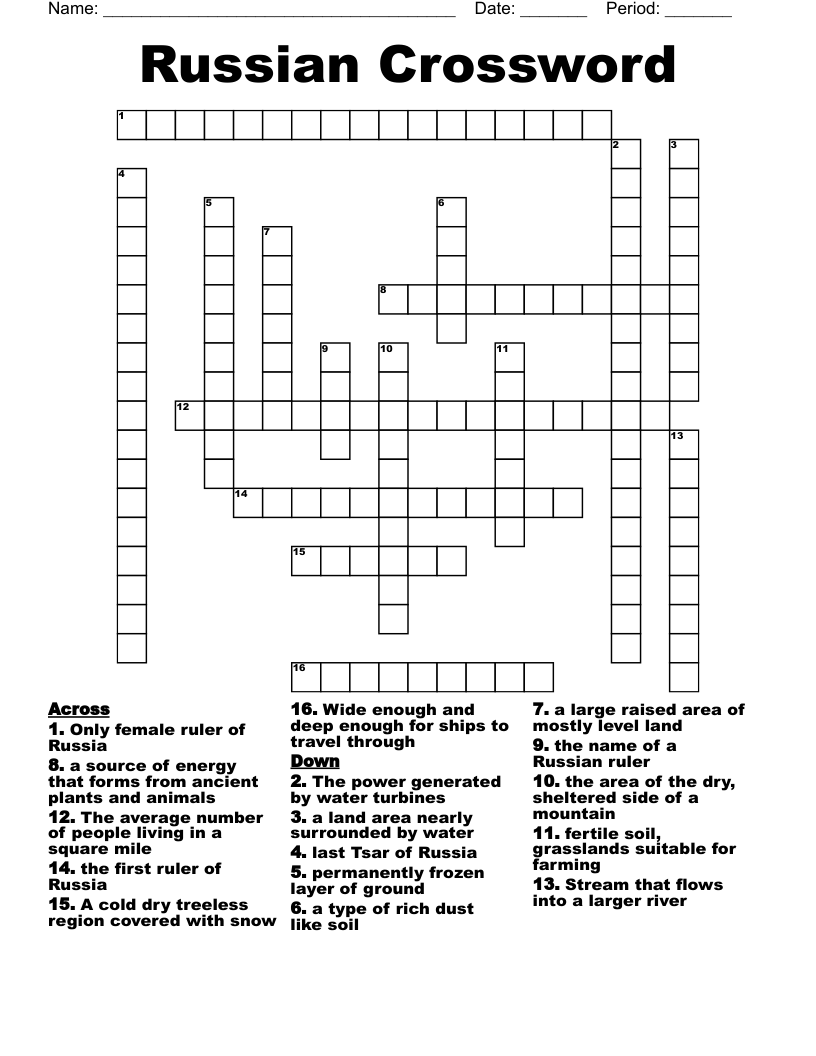 Printable Russian Crossword Puzzles Printable Crosswo Vrogue co