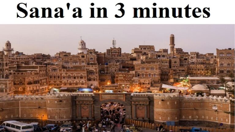 Sanaa In 3 Minutes Capital Of Yemen Largest City Of Yemen Oldest 