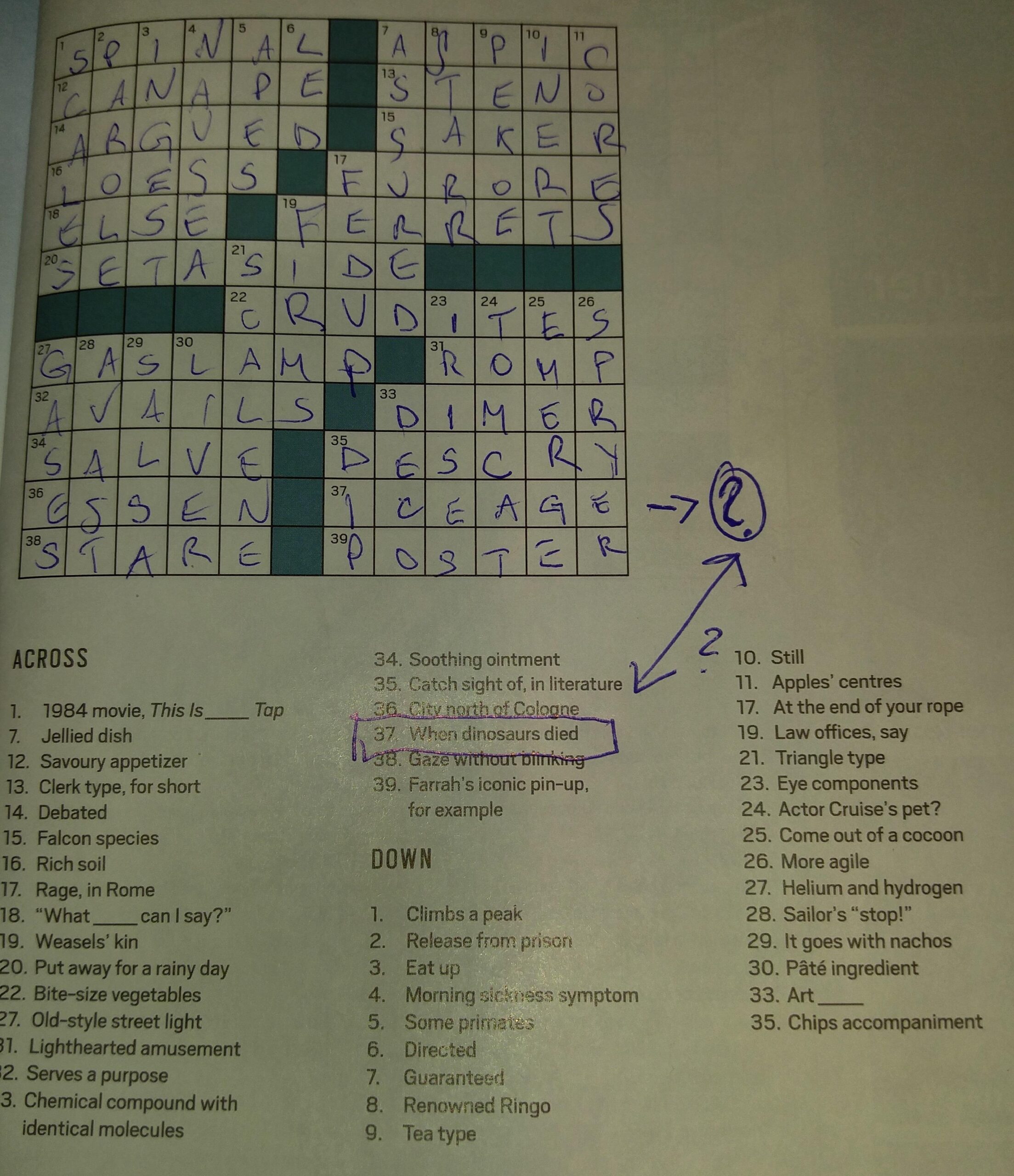 This Crossword Puzzle Has An Incorrect Clue Answer 37 Across R