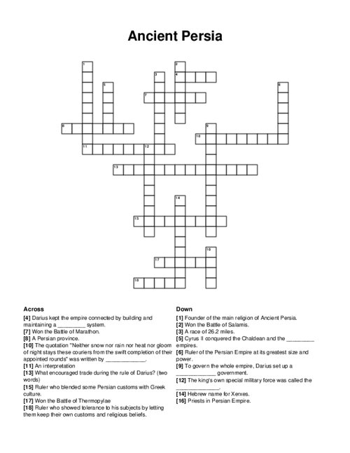 Ancient Persia Crossword Puzzle