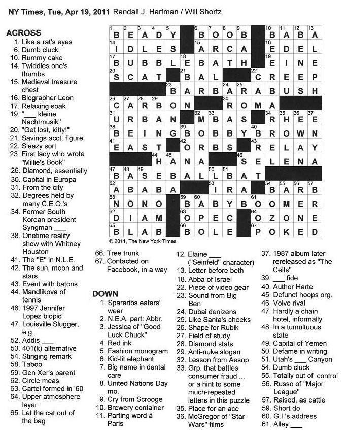 Capital Yemen Capital Crossword