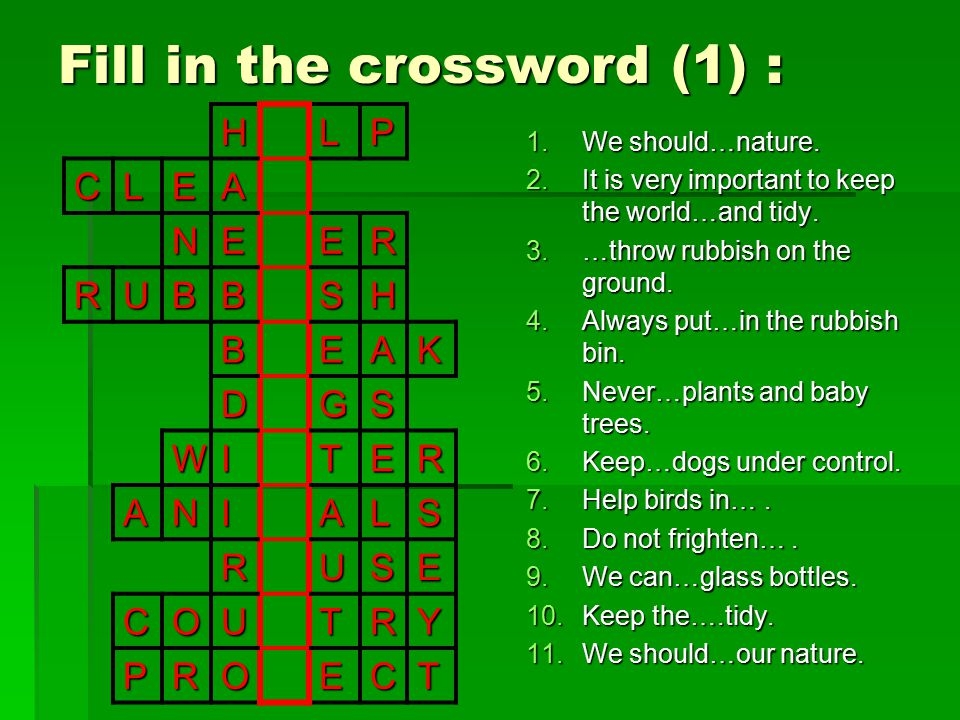 Crossword Clue Throw Away Or Put Aside At Diane Beatty Blog