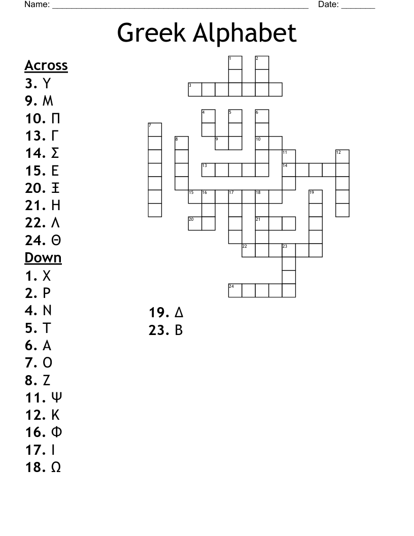 Greek Alphabet Crossword WordMint