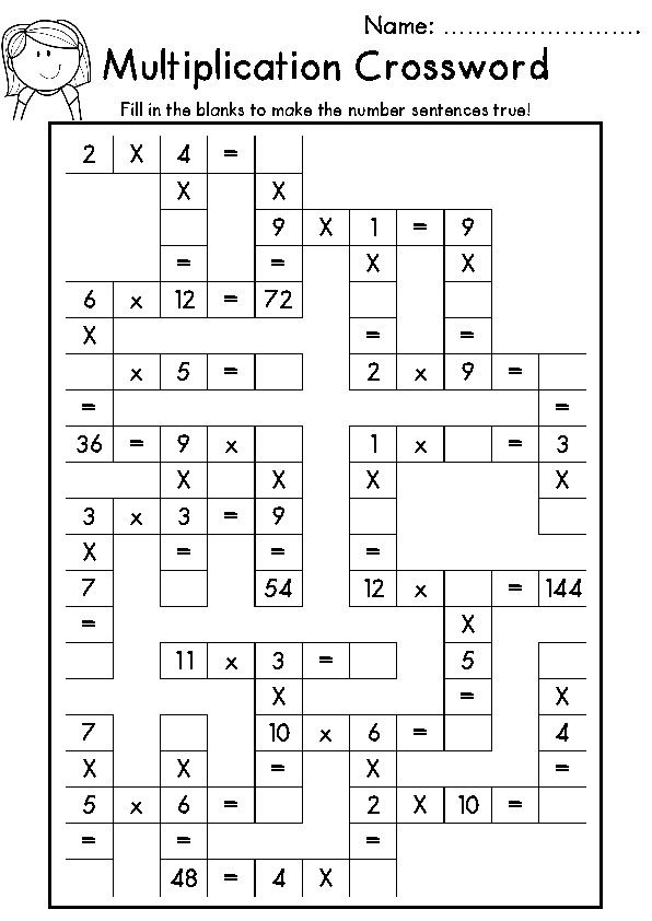 Math Crossword Puzzle Pdf