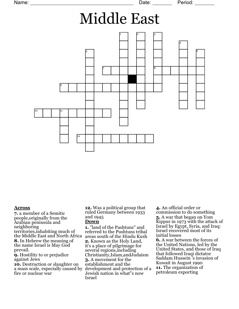 Middle East Ruler Crossword Prntbl concejomunicipaldechinu gov co