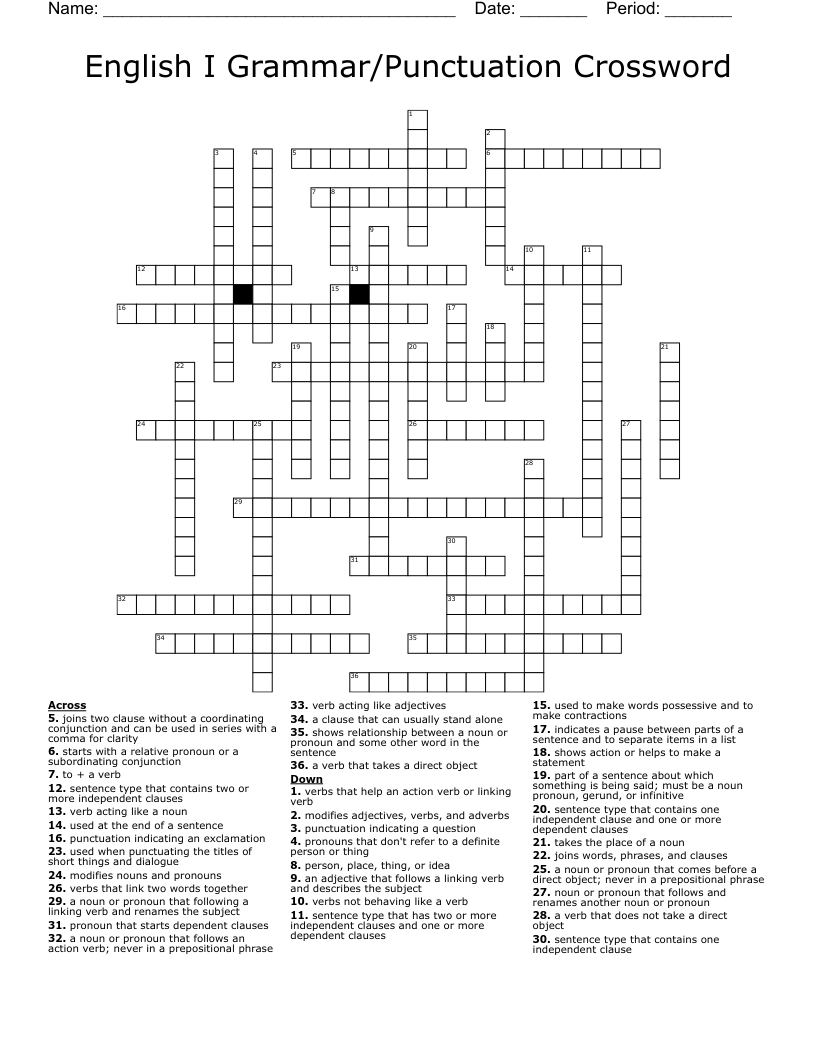 Product Line Crossword Puzzle Clue