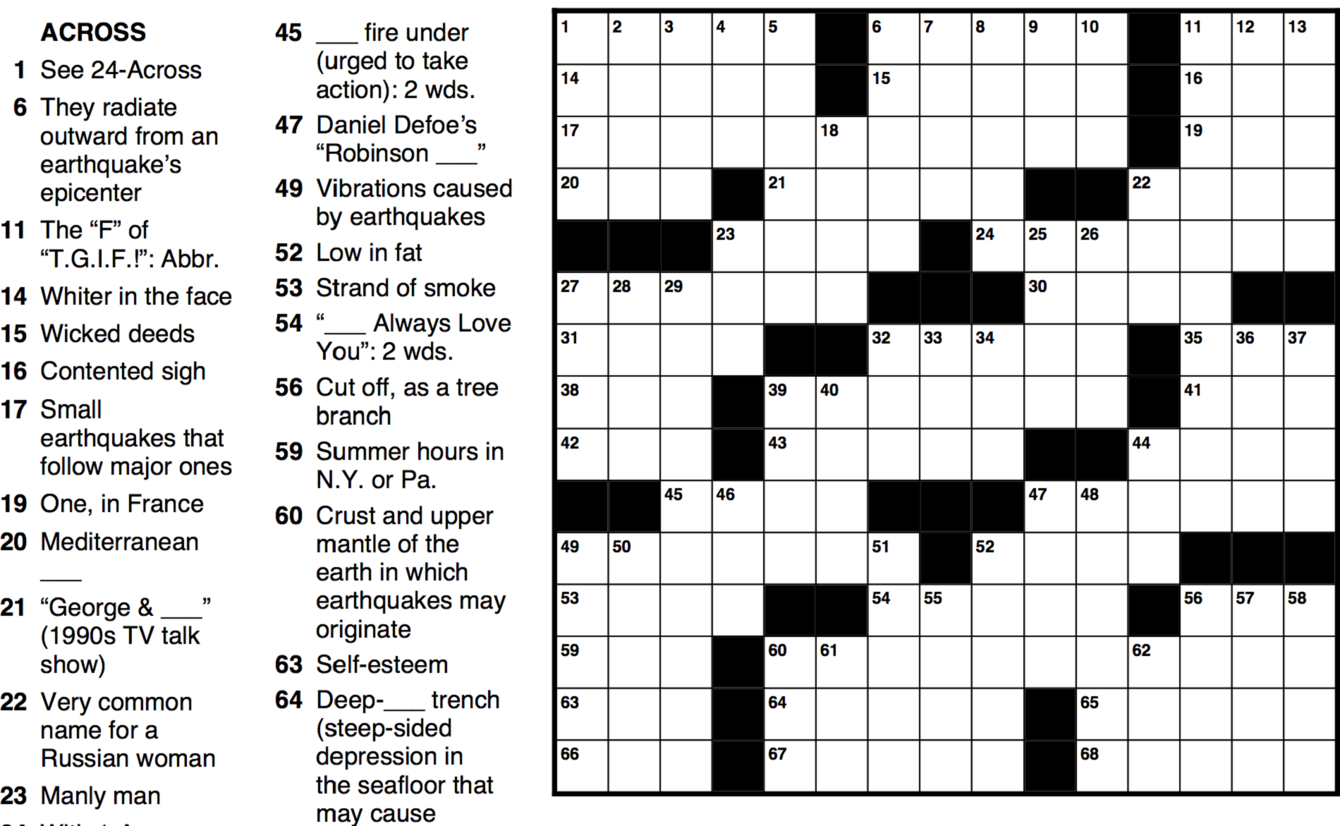 Very Small Amount Crossword