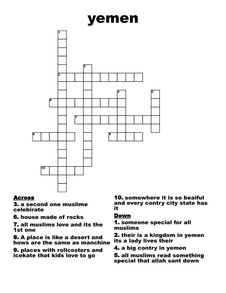 Yemen Crossword WordMint